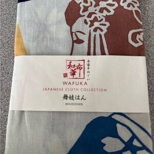 Wafuka Japanese Cloth with Multicolor Design